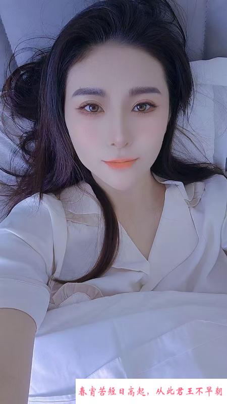 美女少妇 第2张
