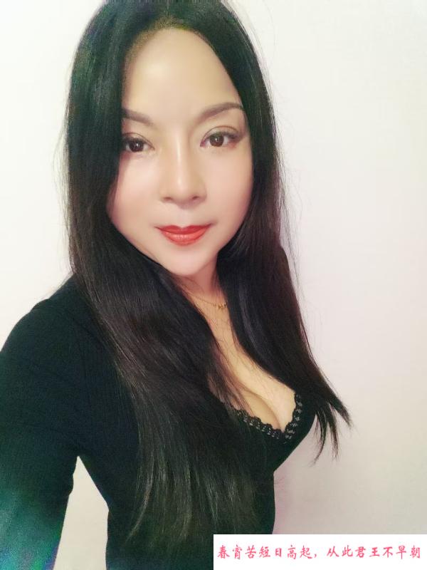 二姐熟女 第2张