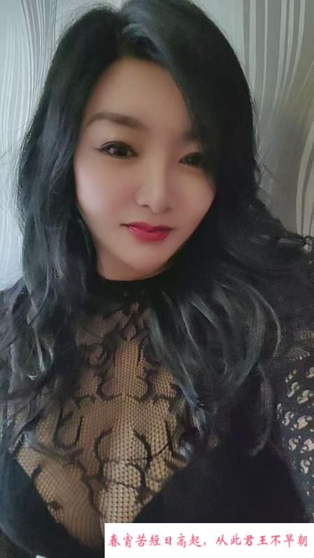 风骚丰满熟女 第2张