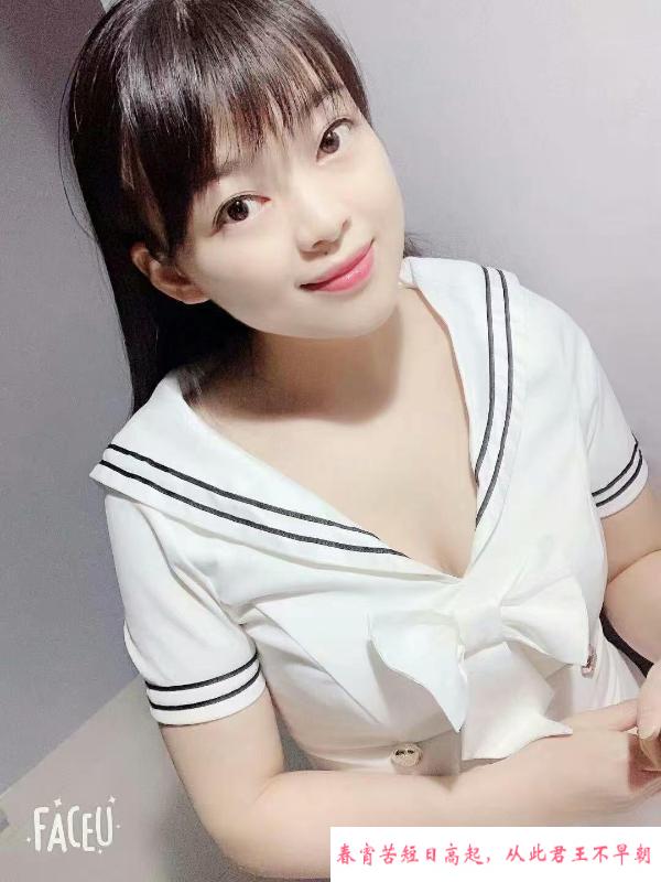 松江倩倩 第2张