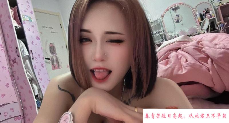 酷女小虾米 第4张