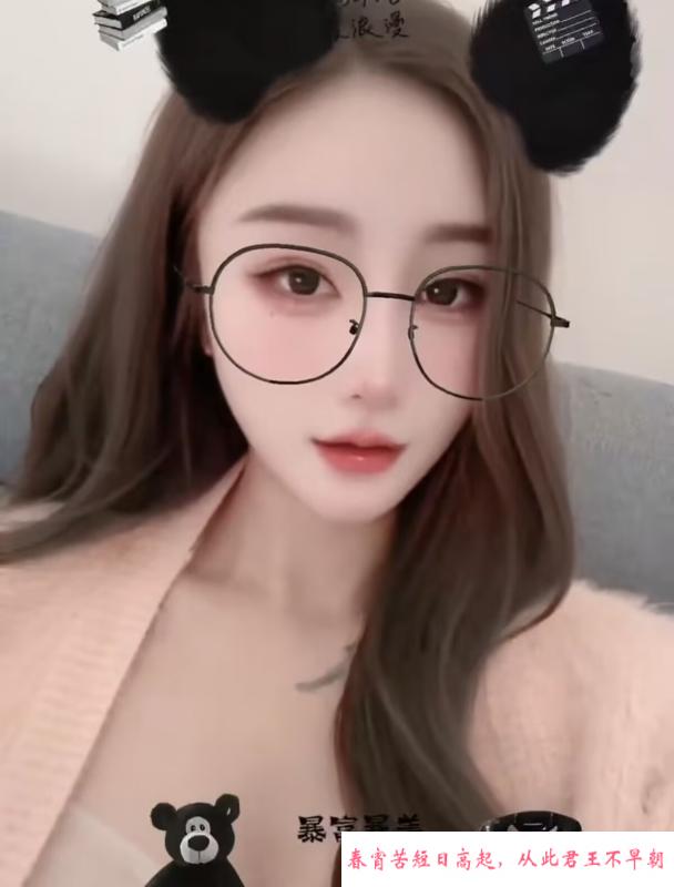 天河性感服务型景儿 第2张