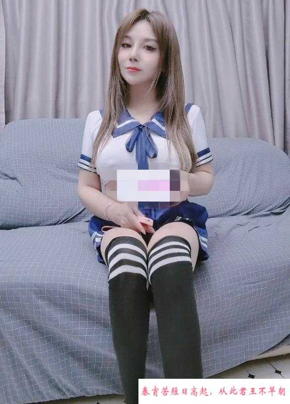翘臀制服熟女 第1张