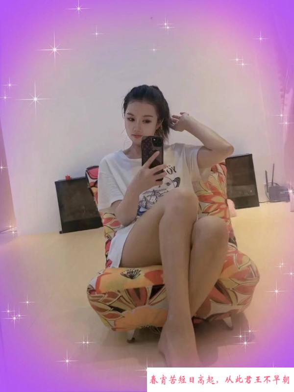 禅城翘臀美琪老师 第4张