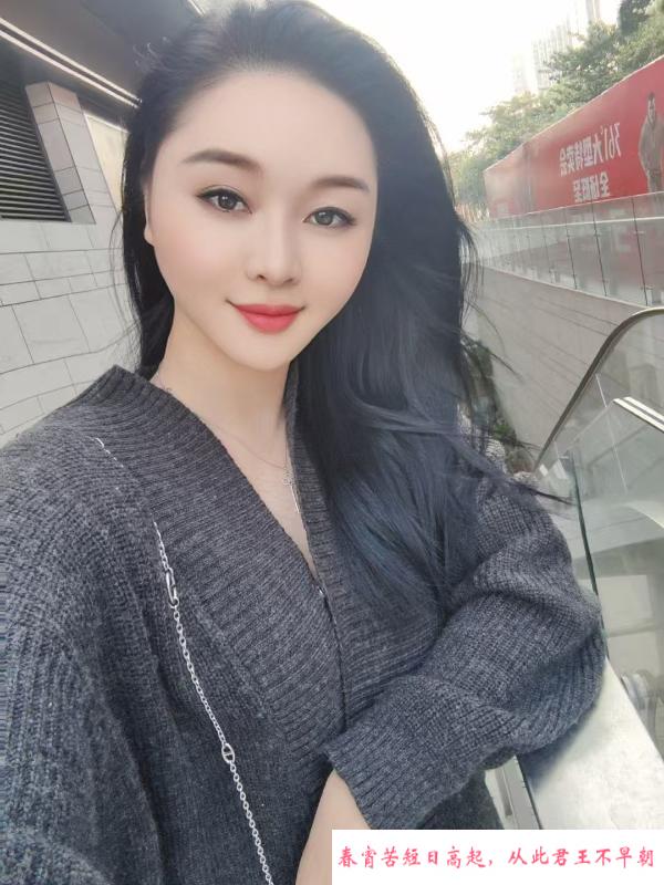情趣诱惑颜值老师 第2张