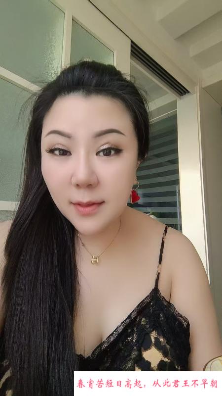 兰州大胸轻熟女 第3张
