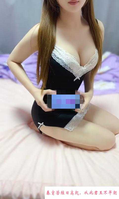 上海情趣制服诱惑 第2张