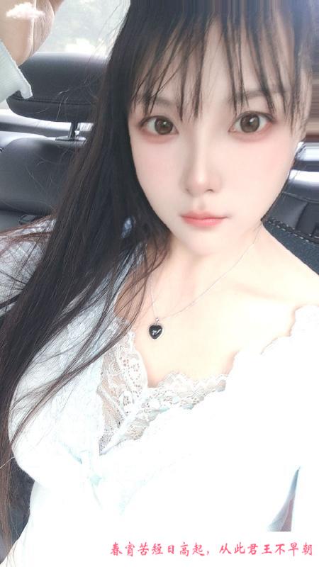 普陀哺乳期奶妈青青 第2张
