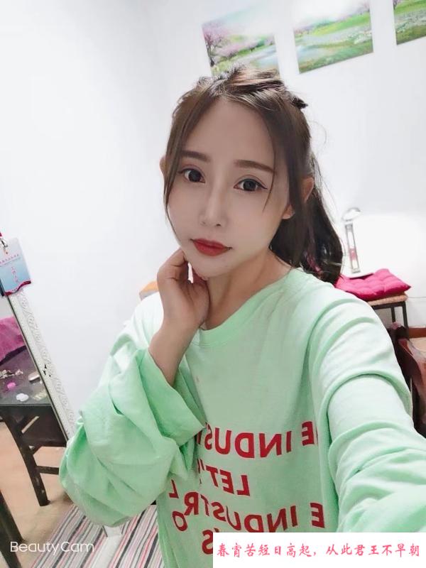 南京小姐姐 第1张