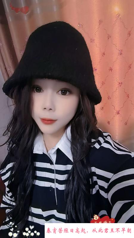 昆山服务型少妇 第1张
