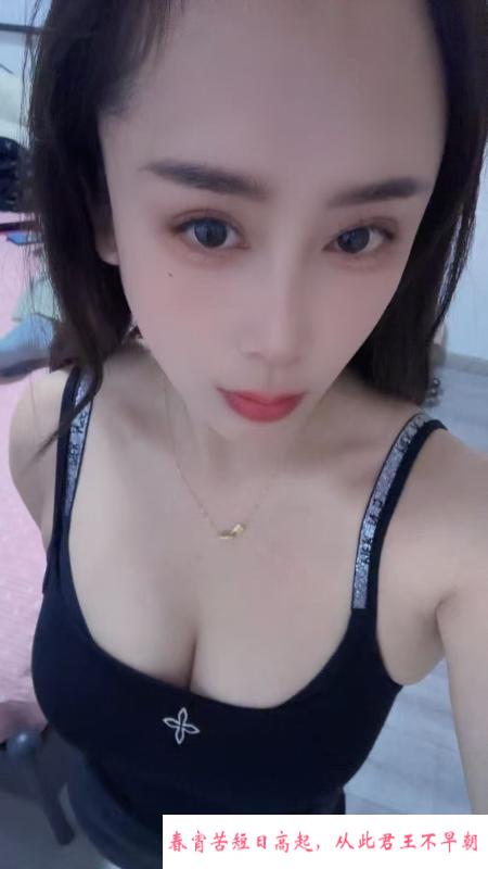 大奶小萝莉 第4张