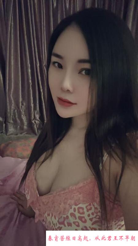 中山石歧大胸妹 第1张