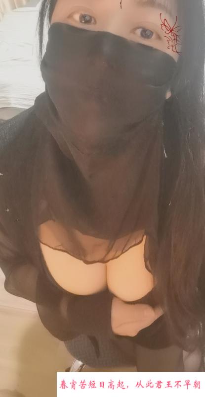 兼职少妇 第1张