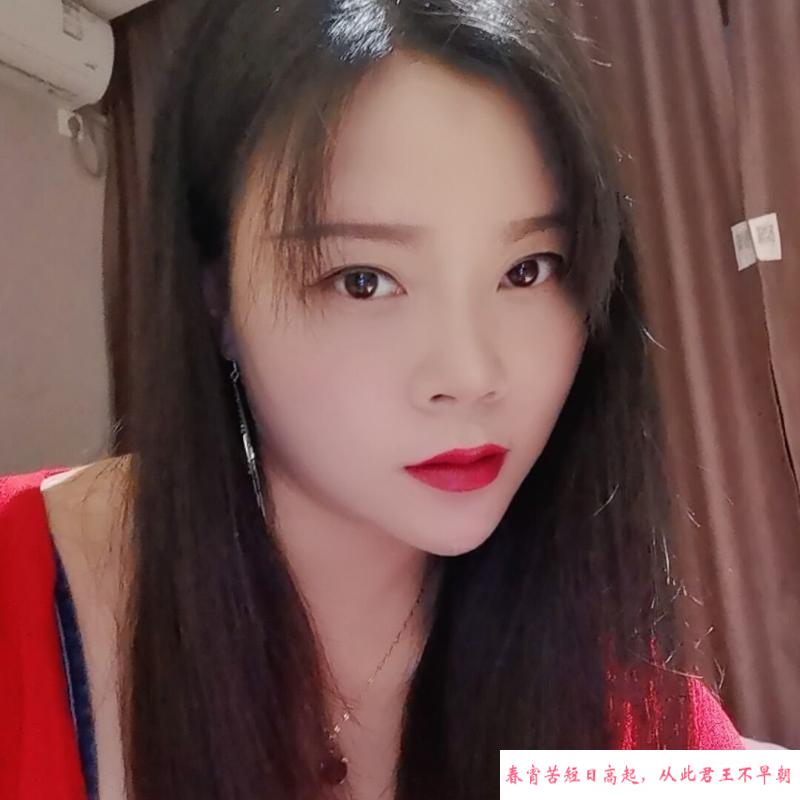 性价比少妇 第1张