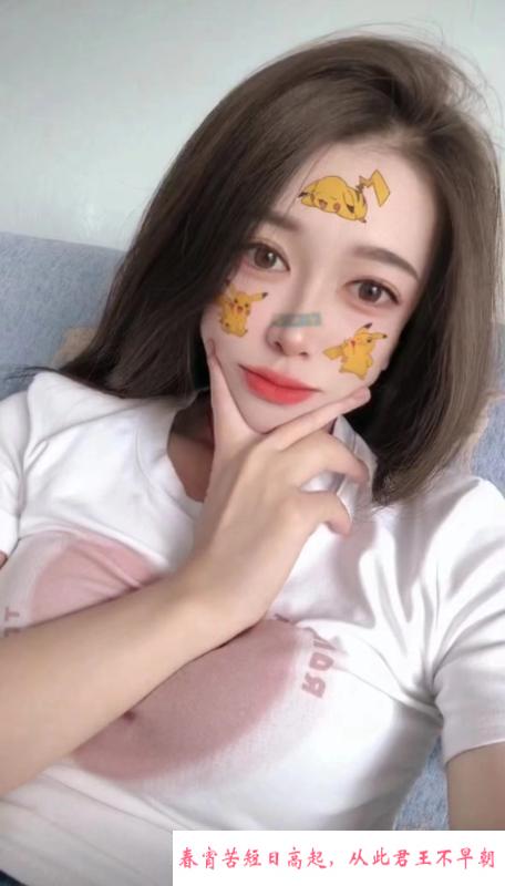 大东后门女孩 第1张