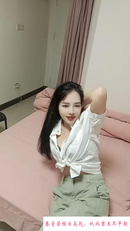 大长腿御姐范云朵 第1张