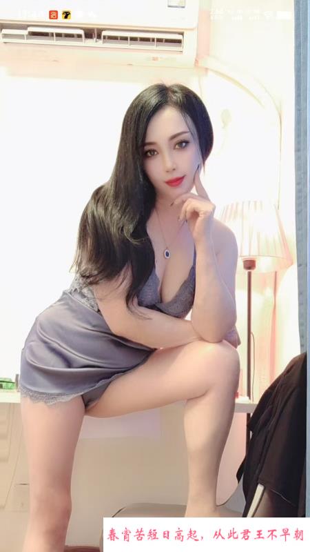 居家服务型暖暖 第1张