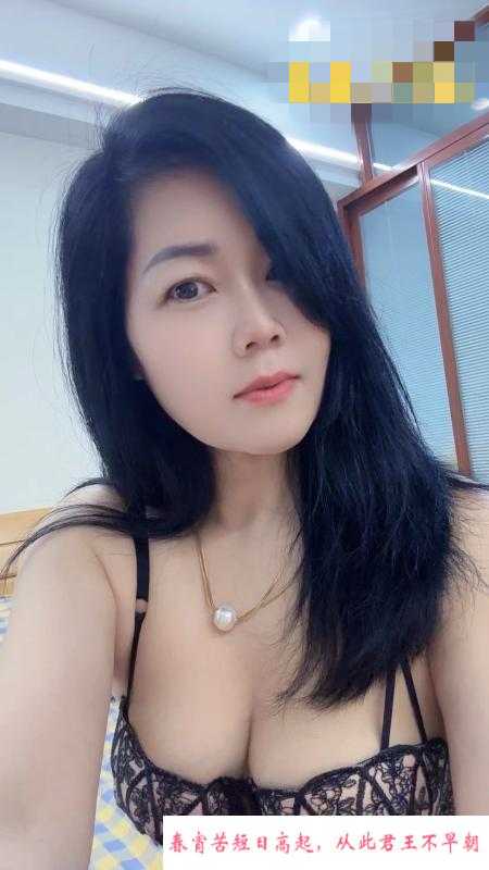 西湖区服务系美少妇 第1张