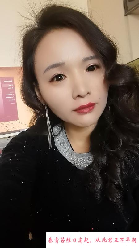 南方小妹 第1张