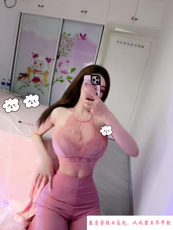 大胸少妇 第2张