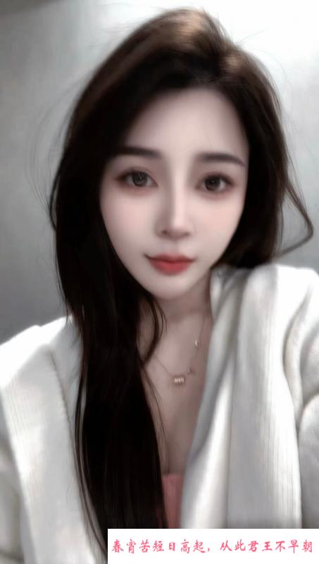 秦淮的小美女 第1张