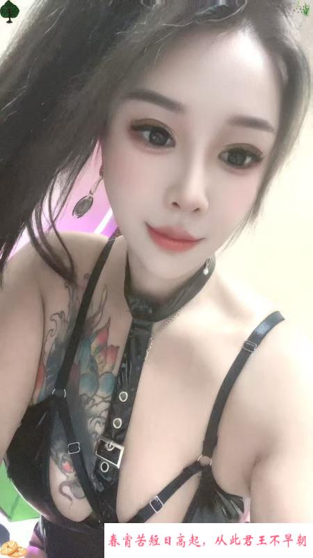 滨海邻家东北少妇 第1张