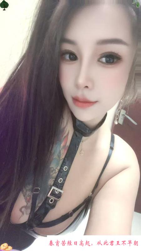 滨海邻家东北少妇 第4张