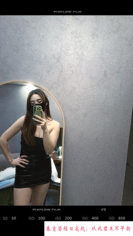 熟女人妻娜娜 第3张