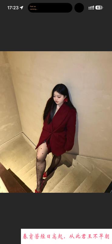 深圳BBW 第2张