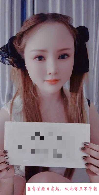 江宁性价比桃子妹妹 第1张