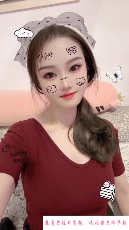 服务系少妇 第2张