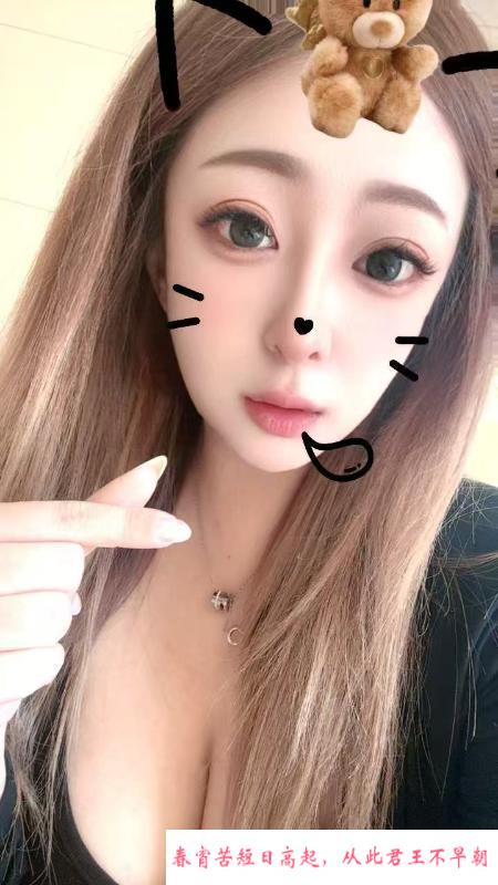大啵妹 第1张