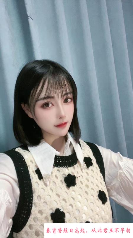 拱墅颜值女神雨菲 第1张