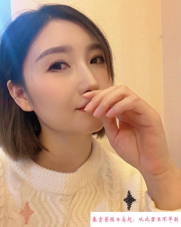 锦江短发御姐苏禾 第2张