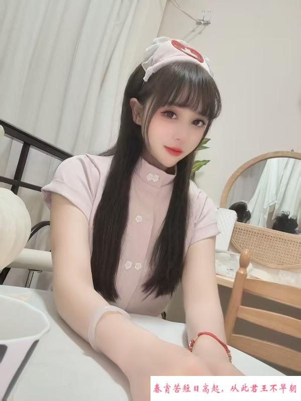 普陀魅惑元元 第2张