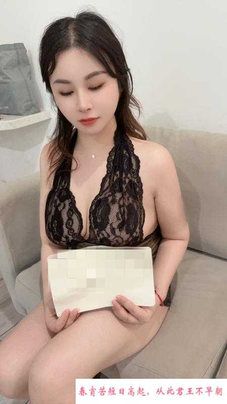 禅城波霸娜娜 第2张