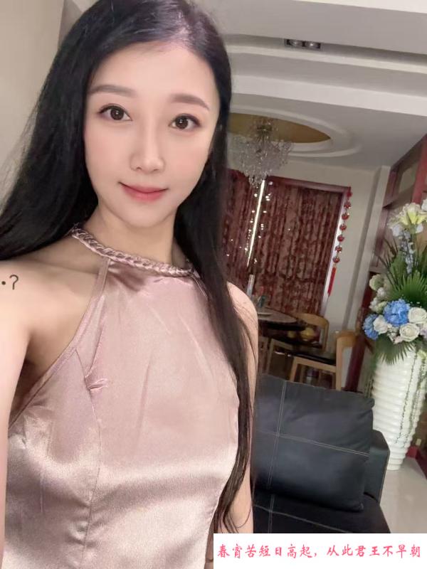 光谷小仙女 第3张
