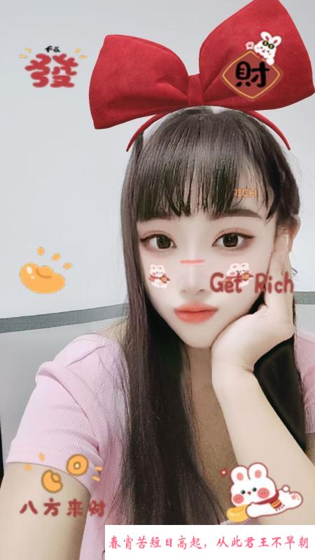 忘忧草 第1张
