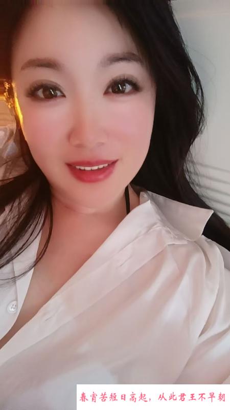 邂逅邂逅姐 第1张