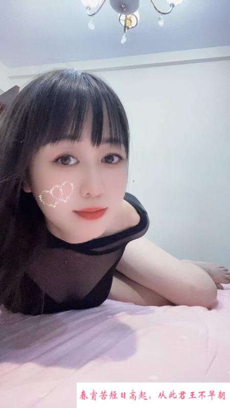 细腰川渝小姐姐 第2张