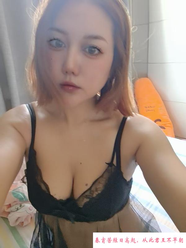 武汉光谷炮架子 第1张