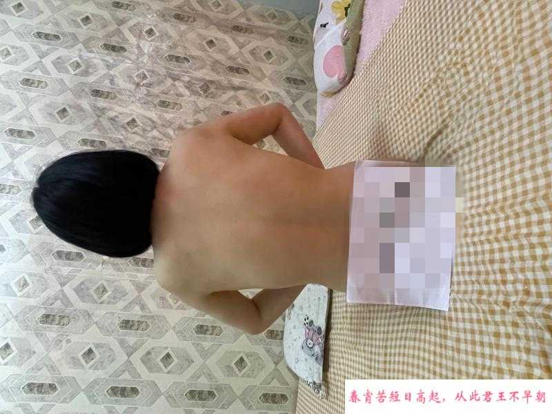 拱墅熟女再体验 第2张