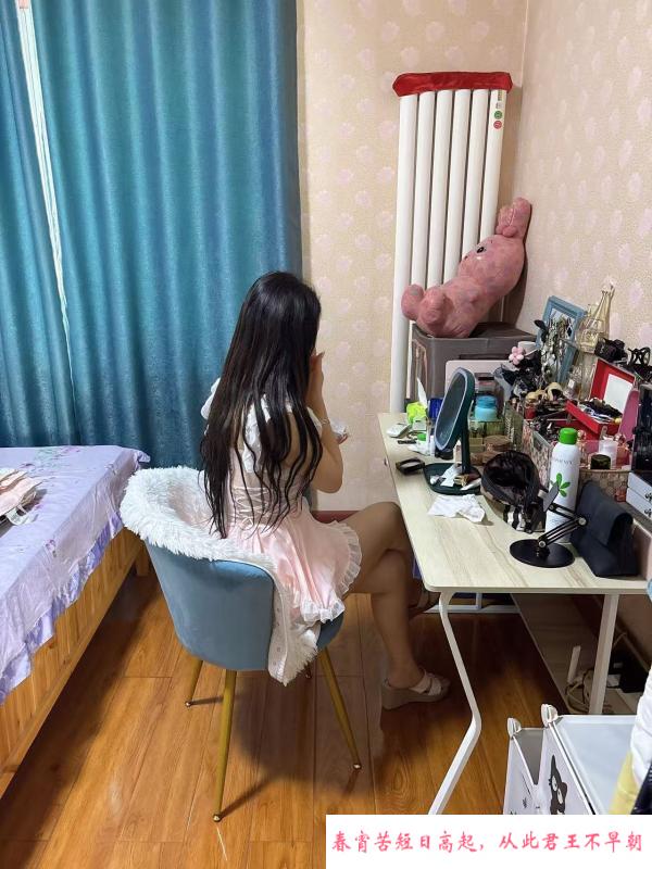 皮肤白水多少妇 第1张
