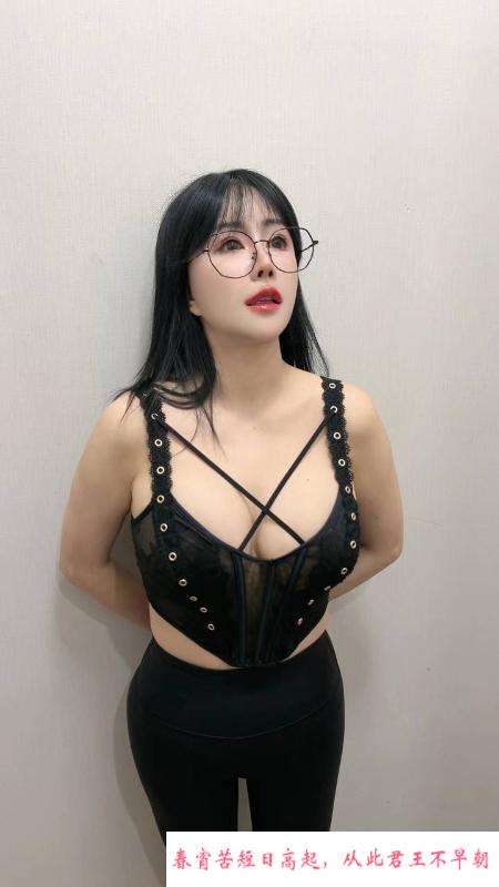 上城丰满巨乳秋秋 第4张