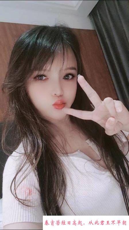 实惠全套莞式少妇 第3张