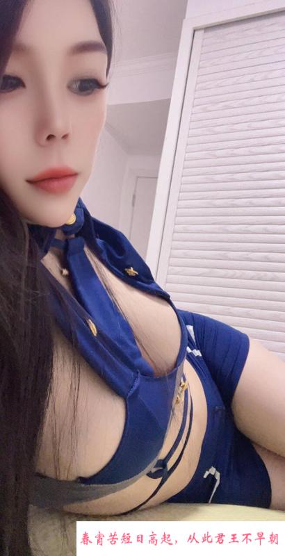 长宁张小姨 第3张