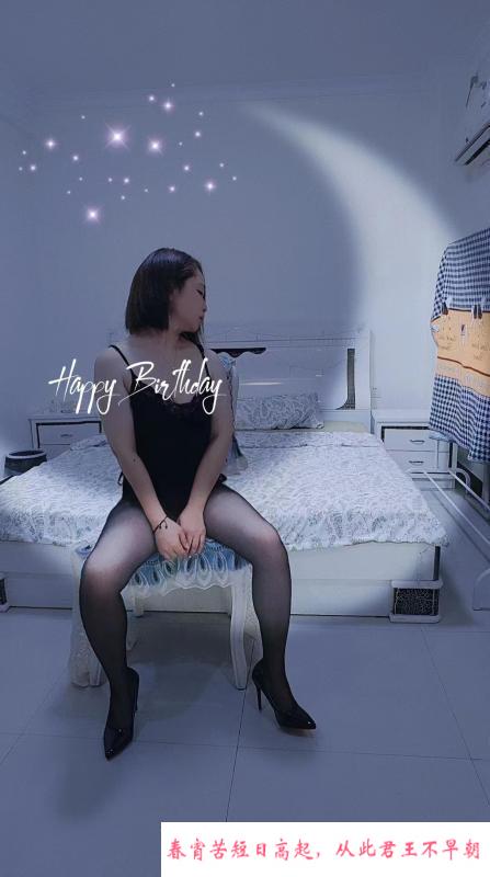 洛溪熟妇清清 第1张