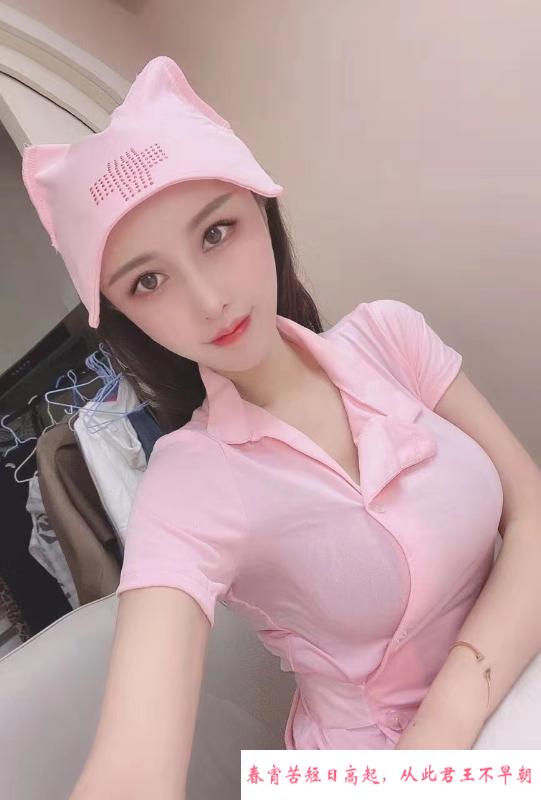 城阳区港式小姐姐 第1张
