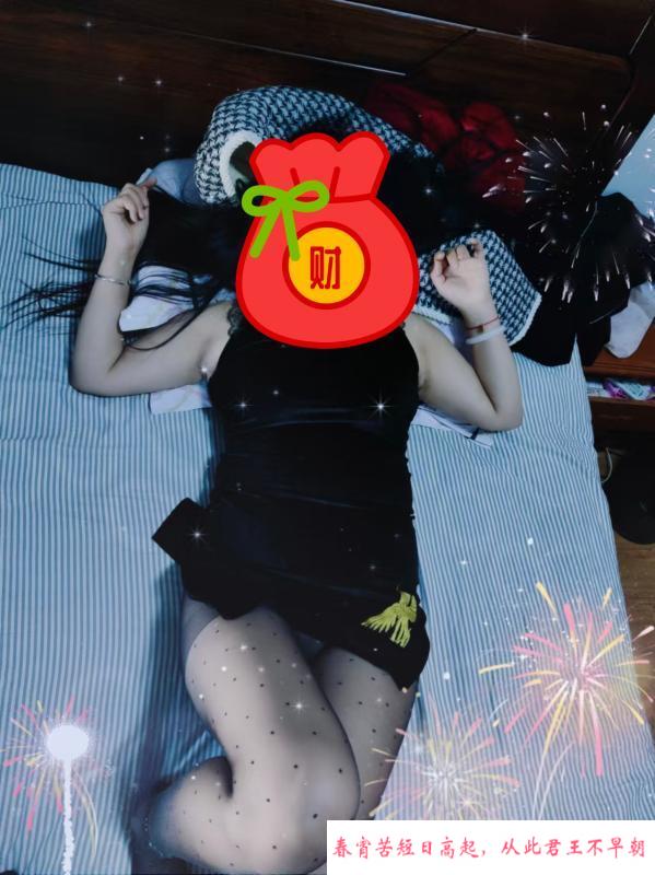 shu女奶牛少妇 第4张