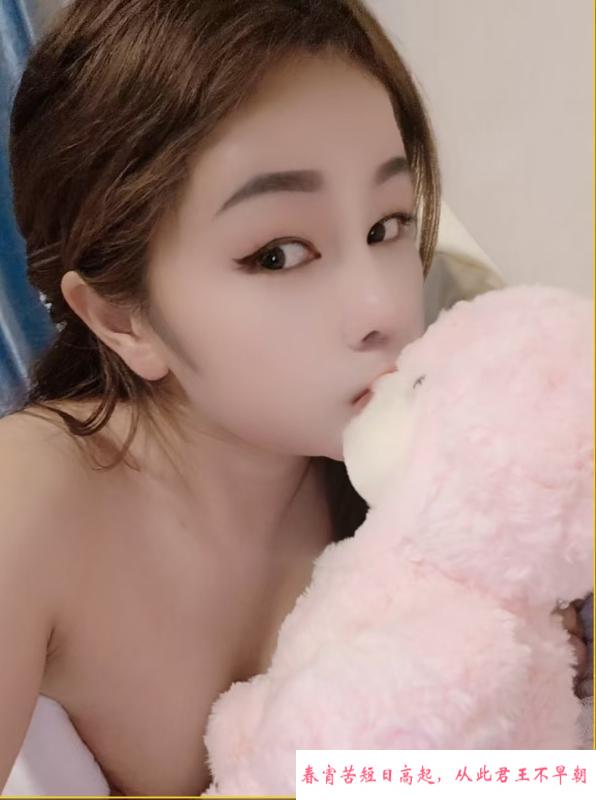 普陀居家大波妹 第2张